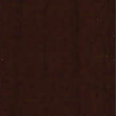 Алюминиевые жалюзи - Цвет №772-098, 16 мм купить в Воскресенске с доставкой